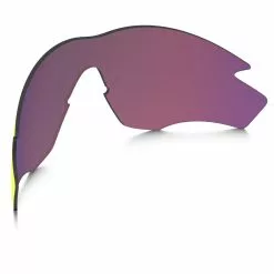 Oakley M2 Prizm Road Linse 8 Oakley M2 Prizm Road Linse -Cykeltasker Salg 1OakleyM2FrameReplacementLensePrizmRoad161115 03